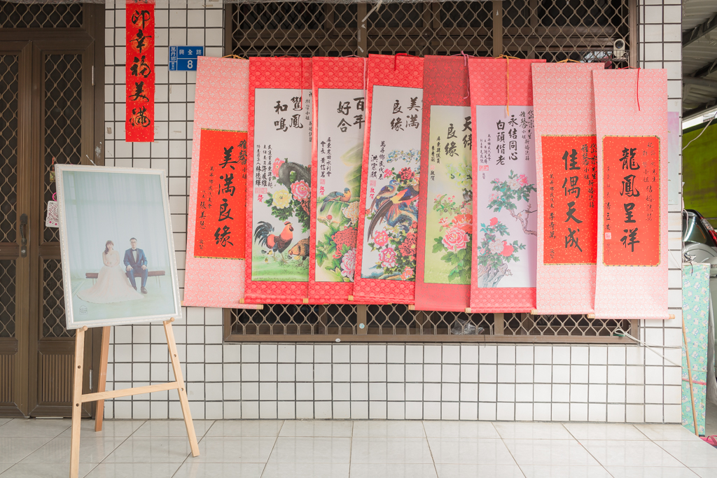 20181230岱宗＆雅馨wedding-243.jpg